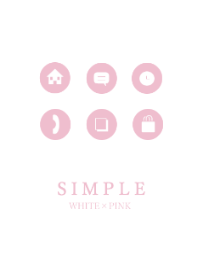 シンプルデザイン ホワイト＆ピンク