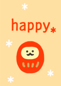 しあわせの、だるまさん。