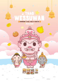 ท้าวเวสสุวรรณxพระพิฆเนศ : ค้าขายปังๆ I