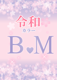 B&M-Attract luck-Reiwa color-Initial