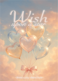 Wish - Balloons that reach him - 13