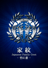 Family crest 21 Silver