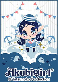 アクビ☆summer