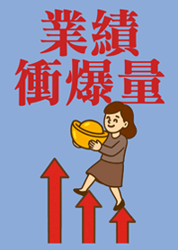 Improve work efficiency(girl)Basic Color