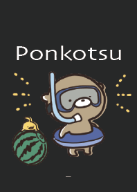 สีดำ : ใช้งานน้อย Ponkotsu