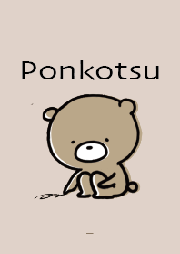 Beige : Bear Ponkotsu 3.2