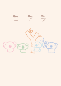 moni koala dull color