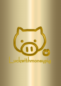 Gold pig! Rise in money luck