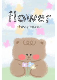 ทุ่งดอกไม้กับน้องหมี