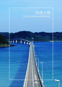 Japanese landscape - Tsunoshima Bridge