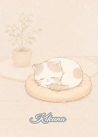Cozy Lazy Cat: Kikuna