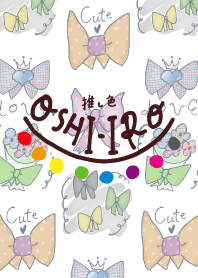 推し色あるかな～着せかえ426～