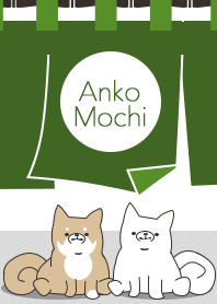 AnkoMochi Theme