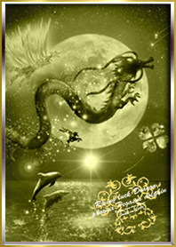 Fortune Rising Dragon Phoenix Pegasus yg