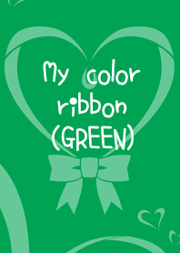 My color ribbon(GREEN)