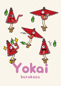 Karakasa-obake ver_Beige4