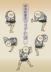 UKIYOE GIGA-sparrow dance.