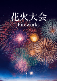 "Fireworks vol.7" theme