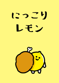 cute little yellow lemon