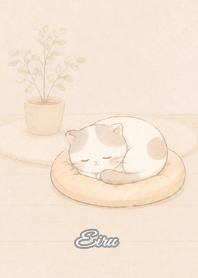 Cozy Lazy Cat: Eiru