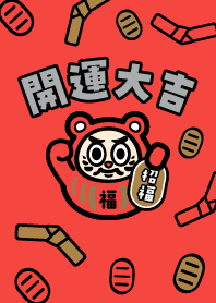 Great luck! Daruma doll cat/Red x Silver