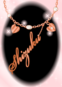 Shizuku-economic fortune-PinkGold-name
