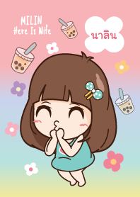 นาลิน เพราะนี่เมียนะ V01