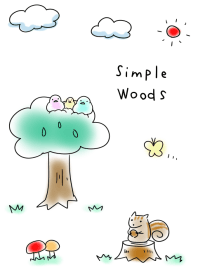 簡單 森林