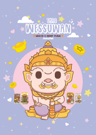 ท้าวเวสสุวรรณ : ร่ำรวยๆ มั่งคั่งๆ III