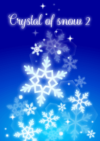 雪の結晶2(青)