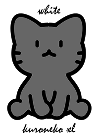 お座り黒猫 XL ホワイト