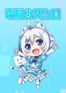 Siro Channel Line Theme Line Store