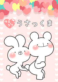 ゆる×ラブ♡うさっくま