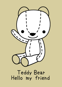 Teddy Bear Hello my friend Theme beige