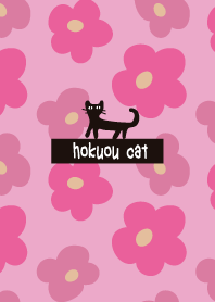hokuou cat (pink flower)