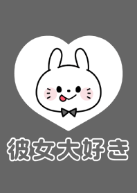 カップルペア着せかえ♡彼氏♡5