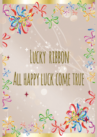 ボルドー / 全運気UP 水彩カラフルリボン