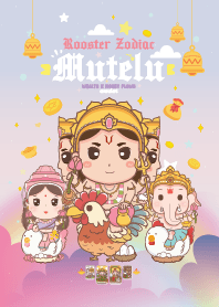 Mutelu & Rooster Zodiac : Wealth
