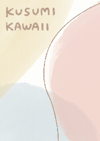 [Simple] Cute muted colors