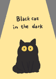黒猫が電気を消す 2023 LET'S DRAW