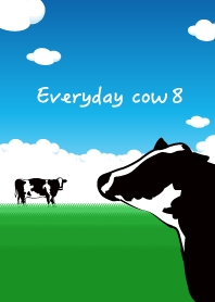 牛の日常8