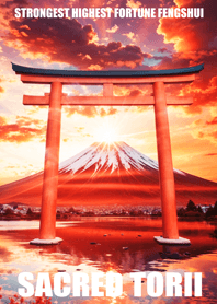 Sacred Torii of Fortune lucky 12