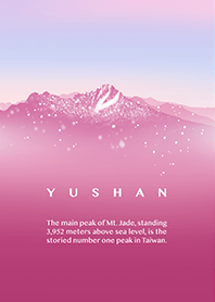 Yushan. color2. rose evening glow