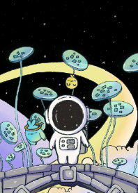 Baby Nate Space : Welcome Home