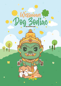 Wessuwan & Dog Zodiac x Good Job