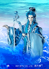 PILI Heroes: Yi Tien Yu