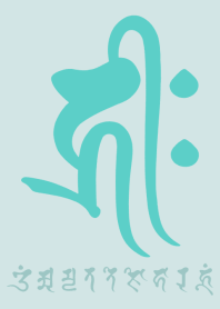BONJI zodiac [hriiH] BLUE LOVER (0544