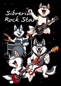 Siberian Rock Star