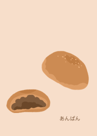 anpan bread