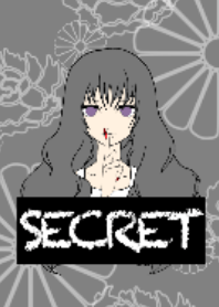 Japanese patterns and secrets.